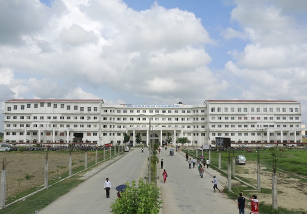 Nobel Medical College